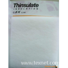 恒江织物制品厂-3M Thinsulate 保温棉